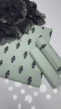 Unstitch Lawn 3 PC
