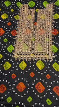 Unstich Lawn 2 PC