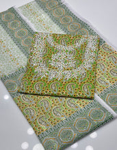 Unstitch Lawn 2 PC