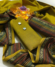 Unstitch Sussi 3 PC