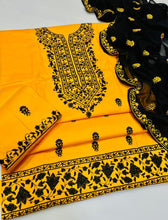 Unstitch Lawn 3 PC