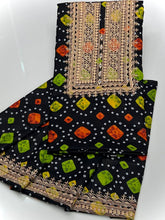 Unstich Lawn 2 PC
