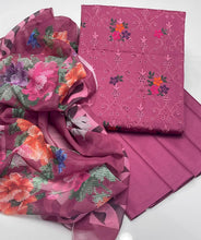 Unstitch Lawn 3 PC