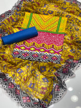Unstitch Lawn 3 PC