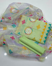 Unstitch Khaddi Net 3 PC