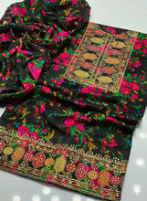 Unstitch Marina 2 PC