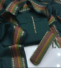Unstitch Sussi 3 PC