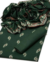 Unstitch Marina 3 PC