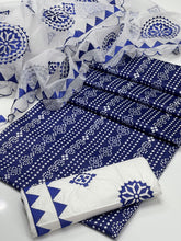 Unstitch Lawn 3 PC