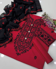 Unstitch Lawn 3 PC