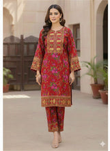 Unstitch Marina 2 PC