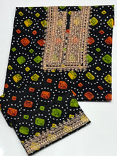 Unstich Lawn 2 PC