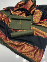 Unstitch Khaddi Marina 3 PC