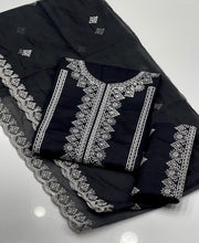 Unstitch Lawn 3 PC