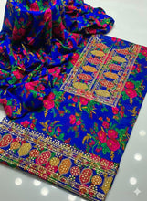 Unstitch Marina 2 PC