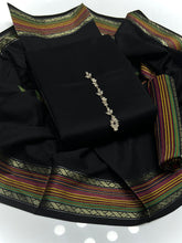 Unstitch Sussi 3 PC