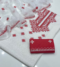 Unstitch Lawn 3 PC