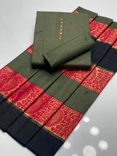 Unstitch Khaddi Marina 3 PC