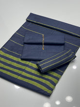 Unstitch Sussi 3 PC