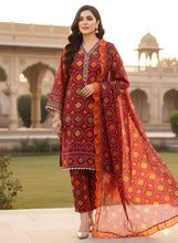 Unstitch Lawn 3 PC