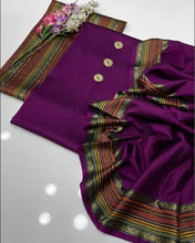 Unstitch Sussi 3 PC