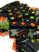 Unstitch Lawn 3 PC