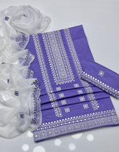 Unstitch Lawn 3 PC