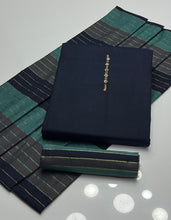 Unstitch Khaddi Sussi 3 PC