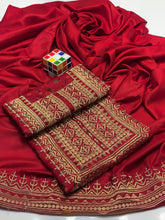 Unstitch Dhanak 2 PC