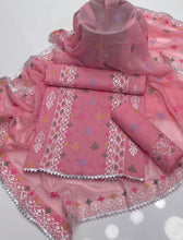 Unstitch Lawn 3 PC