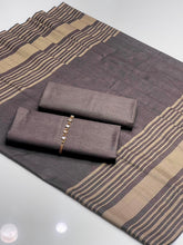 Unstitch Sussi 3 PC