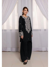 Unstitch Lawn 3 PC
