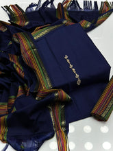 Unstitch Sussi 3 PC