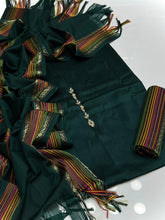 Unstitch Sussi 3 PC