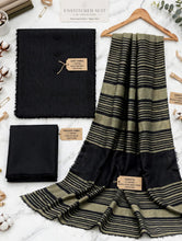 Unstitch Sussi 3 PC