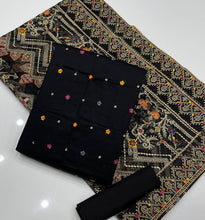 Unstitch Lawn 3 PC