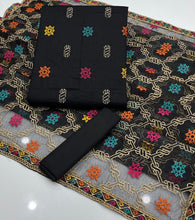 Unstitch Lawn 3 PC