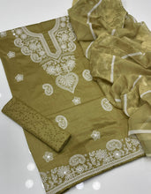 Unstitch Lawn 3 PC