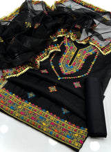 Unstitch Khaddi Net 3 PC